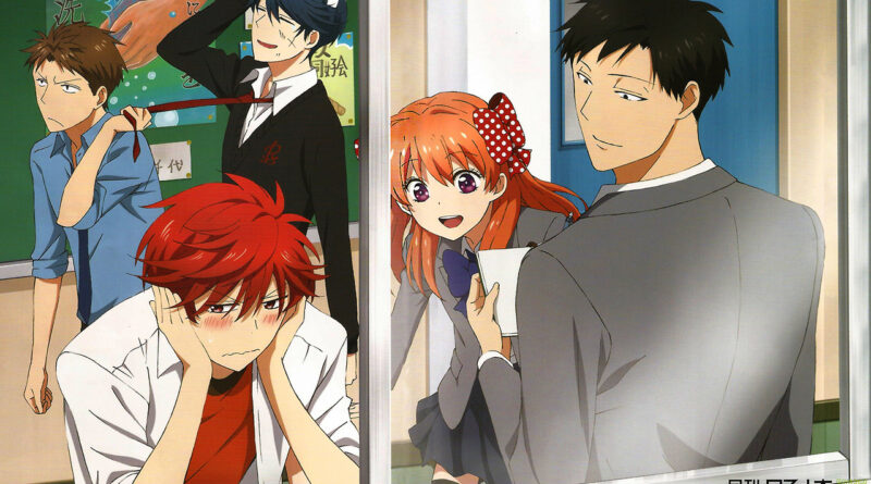 Monthly Girls’ Nozaki-Kun