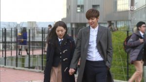 Park Shin Hye ve Lee Min Ho