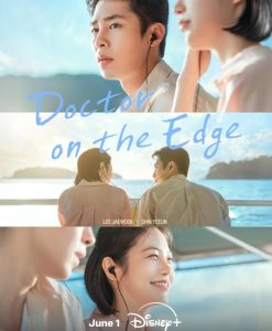 doctor on the edge izle